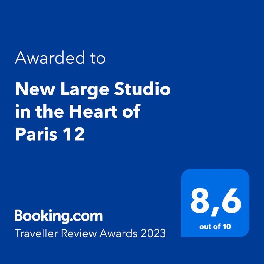 New And Quiet 1 Bdr Flat In The Heart Of Paris 12 아파트 외부 사진