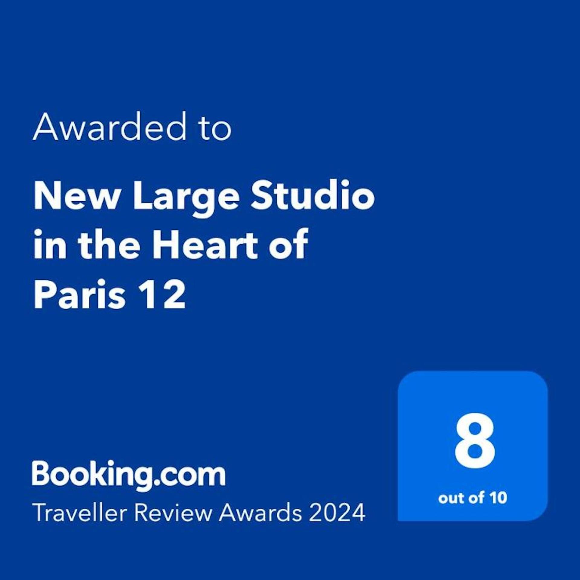 New And Quiet 1 Bdr Flat In The Heart Of Paris 12 아파트 외부 사진